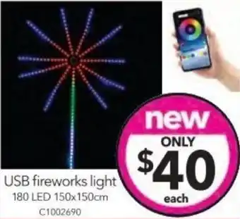 Cheap as Chips USB fireworks light 180 LED 150x150cm offer