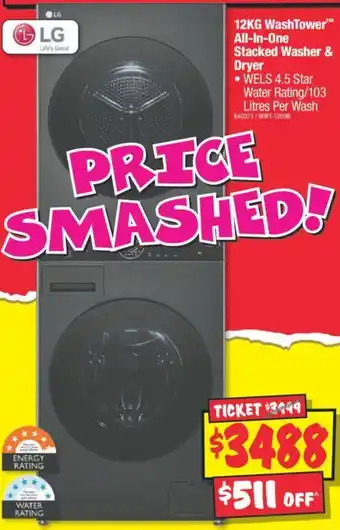 JB Hi-Fi 12KG WashTower All-In-One Stacked Washer & Dryer offer