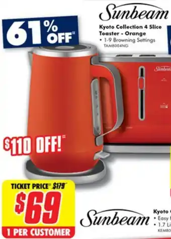 The Good Guys Kyoto Collection 4 Slice Toaster - Orange offer