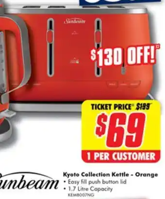 The Good Guys Kyoto Collection Kettle - Orange offer