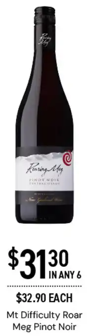 Mt Difficulty Roar Meg Pinot Noir