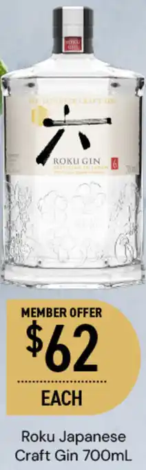 Dan Murphy's Roku Japanese Craft Gin 700mL offer