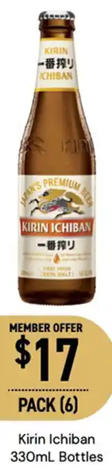 Dan Murphy's Kirin Ichiban 330ml Bottles offer