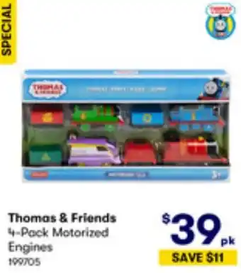 Thomas & Friends 4-Pack Motorized Engines