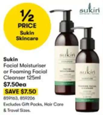 BIG W Sukin Facial Moisturiser or Foaming Facial Cleanser 125ml offer
