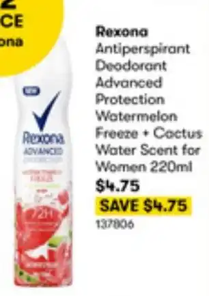 BIG W Rexona Antiperspirant Deodorant offer