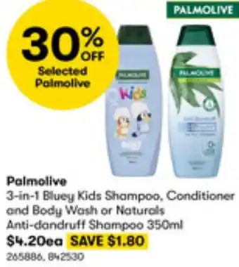 BIG W Palmolive offer