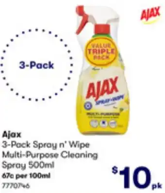 BIG W Ajax offer