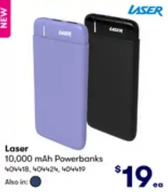 BIG W Laser offer