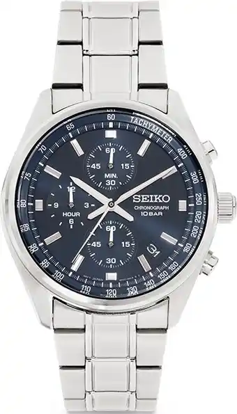 Prouds Seiko gents chronograph watch offer