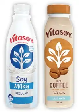 IGA Vitasoy soy milk 1 litre, flavoured soy milk 330ml or greek yoghurt 140g selected varieties offer