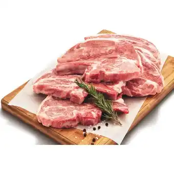 Woolworths Australian lamb forequarter chops offer