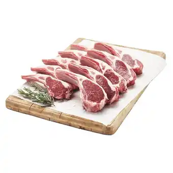 Woolworths Australian lamb cutlets offer