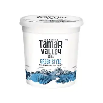Woolworths Tamar valley greek or creamery yoghurt 700g-1 kg offer