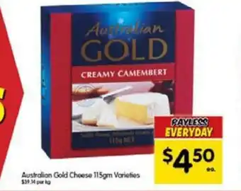 Spar Australian gold cheese 115g offer
