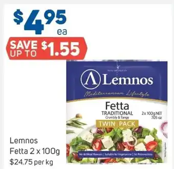 Foodland Lemnos fetta 2x100g offer