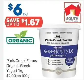 Foodland Paris creek farms organic greek yogurt 1kg offer