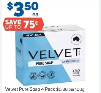 Velvet pure soap 4 pack