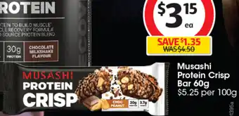 Musashi Protein Crisp Bar 60g