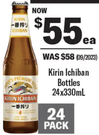Coles Kirin Ichiban Bottles 24x330mL offer