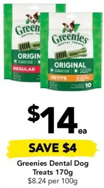 Greenies Dental Dog Treats 170g