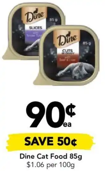 Drakes Dine Cat Food 85g offer
