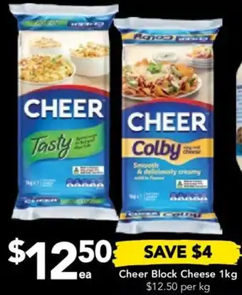 Drakes Cheer Block Cheese 1kg offer