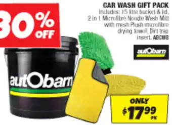 CAR WASH GIFT PACK