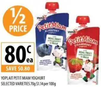 Supabarn YOPLAIT PETIT MIAM YOGHURT 70g offer