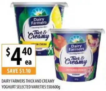 Supabarn DAIRY FARMERS THICK AND CREAMY YOGHURT 550/600g offer