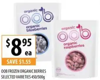 Supabarn OOB FROZEN ORGANIC BERRIES 450/500g offer