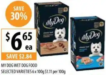 Supabarn MY DOG WET DOG FOOD offer