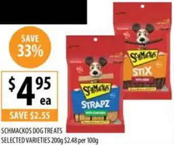 Supabarn SCHMACKOS DOG TREATS offer