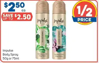 Foodland Impulse body spray 50g offer