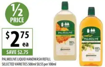 Supabarn PALMOLIVE LIQUID HANDWASH REFILL 500ml offer