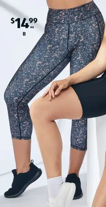 Women's Fitness Tights