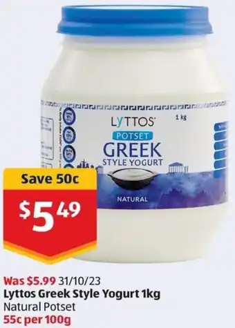 ALDI Lyttos Greek Style Yogurt 1kg offer