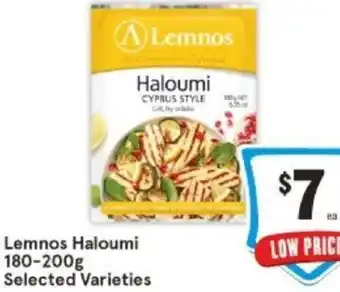 IGA Lemnos Haloumi 180-200g offer