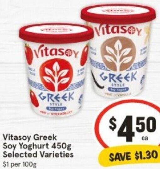 Vitasoy Greek Soy Yoghurt 450g offer at IGA