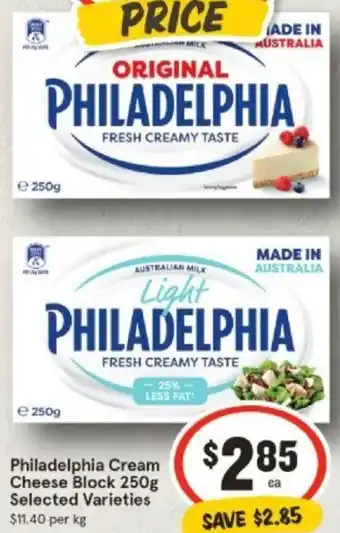 IGA Philadelphia Cream Cheese Block 250g offer