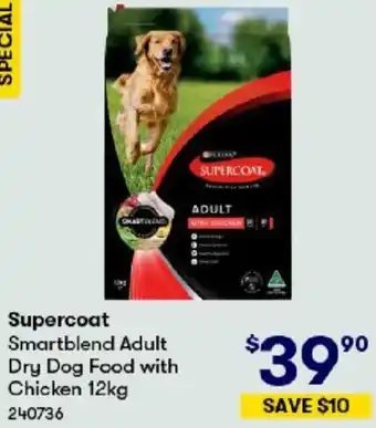 Supercoat Smartblend Adult Dry Dog Food with Chicken 12kg