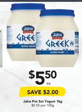 Drakes Jalna Pot Set Yogurt 1kg offer