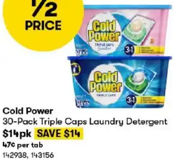 BIG W Cold Power 30-Pack Triple Caps Laundry Detergent offer