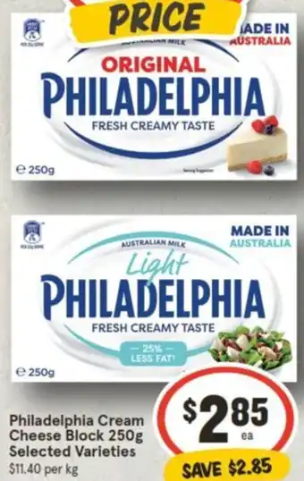 IGA Philadelphia Cream Cheese Block 250g offer