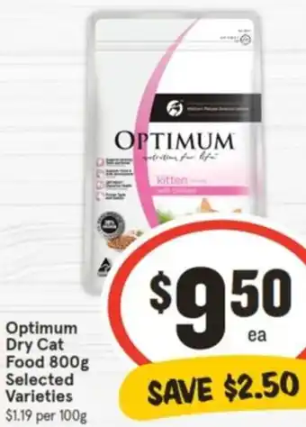 IGA Optimum Dry Cat Food 800g offer