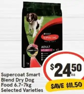Supercoat Smart Blend Dry Dog Food 6.7-7kg