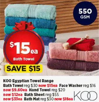 KOO Egyptian Towel Range