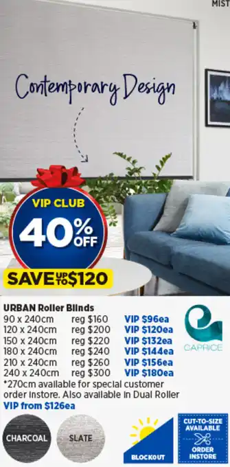 URBAN Roller Blinds