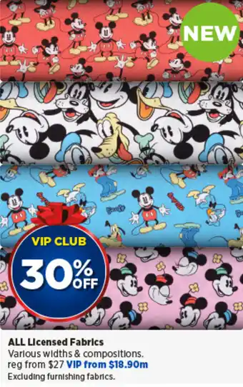 Spotlight ALL Licensed Fabrics offer