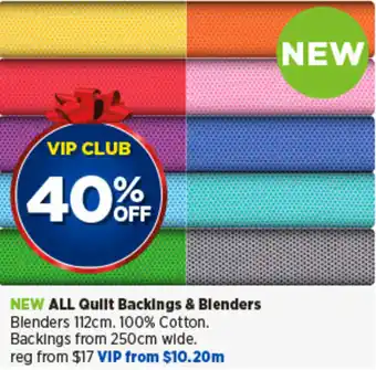 Spotlight ALL Quilt Backings & Blenders offer
